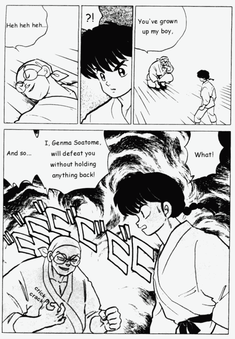 Ranma 1/2 Chapter 214 16